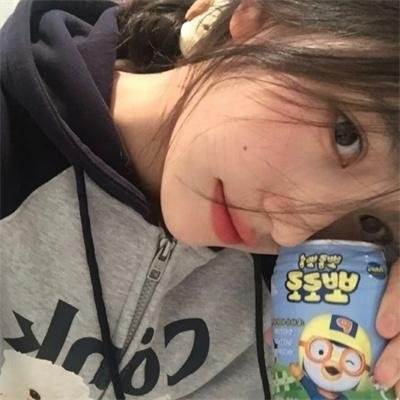 担保