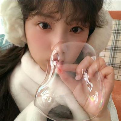 美丽·错误